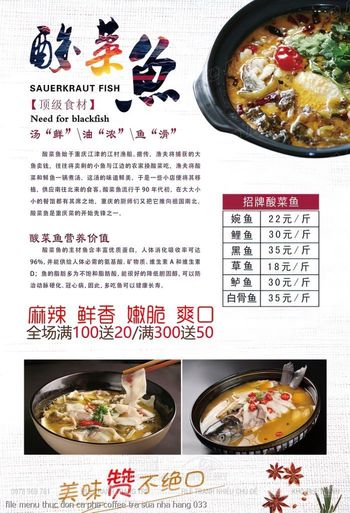 file menu thuc don ca phe coffee tra sua nha hang 033