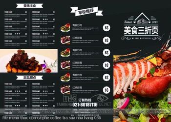 file menu thuc don ca phe coffee tra sua nha hang 036