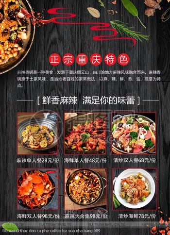 file menu thuc don ca phe coffee tra sua nha hang 089