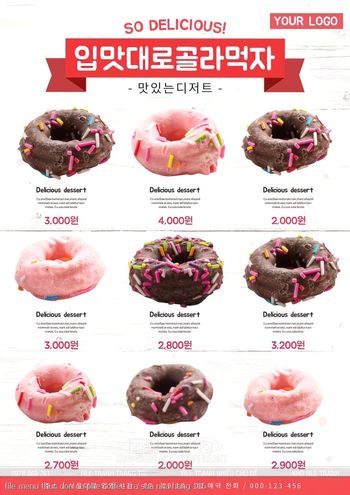 file menu thuc don ca phe coffee tra sua nha hang 116