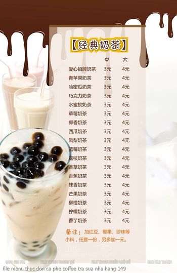 file menu thuc don ca phe coffee tra sua nha hang 149