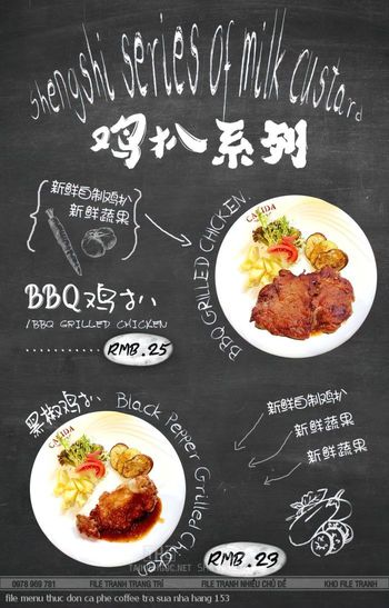 file menu thuc don ca phe coffee tra sua nha hang 153