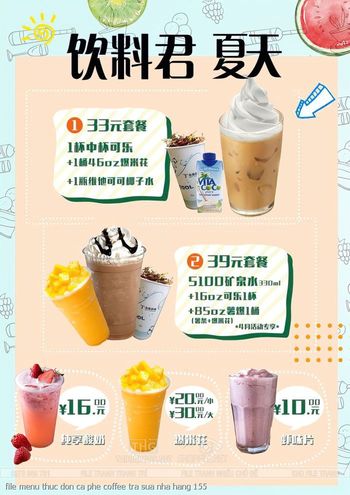 file menu thuc don ca phe coffee tra sua nha hang 155