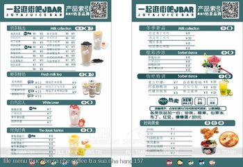 file menu thuc don ca phe coffee tra sua nha hang 157