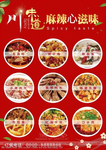 file menu thuc don ca phe coffee tra sua nha hang 159