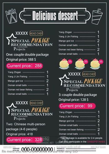 file menu thuc don ca phe coffee tra sua nha hang 183