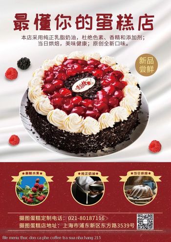 file menu thuc don ca phe coffee tra sua nha hang 215