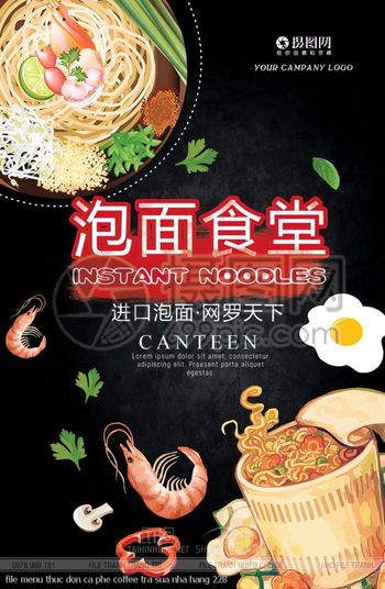 file menu thuc don ca phe coffee tra sua nha hang 228