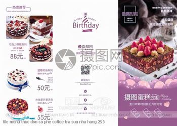 file menu thuc don ca phe coffee tra sua nha hang 295