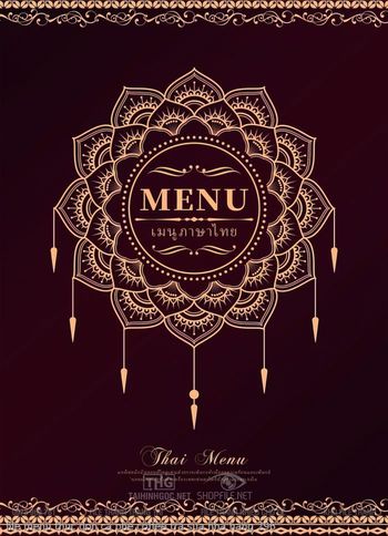 file menu thuc don ca phe coffee tra sua nha hang 296