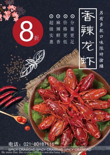 file menu thuc don ca phe coffee tra sua nha hang 304