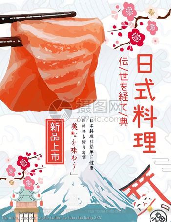 file menu thuc don ca phe coffee tra sua nha hang 335