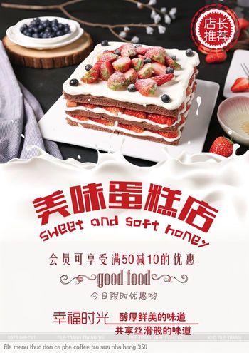 file menu thuc don ca phe coffee tra sua nha hang 350