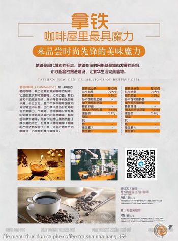 file menu thuc don ca phe coffee tra sua nha hang 354