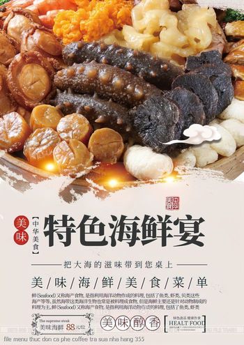 file menu thuc don ca phe coffee tra sua nha hang 355