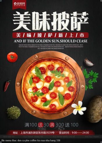 file menu thuc don ca phe coffee tra sua nha hang 358