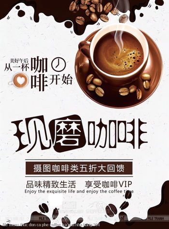 file menu thuc don ca phe coffee tra sua nha hang 364