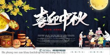 file phong nen san khau backdrop vui tet trung thu 132