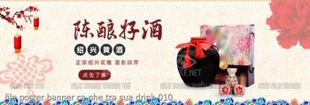 file poster banner ca phe tra sua drink 010