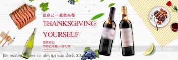 file poster banner ca phe tra sua drink 019
