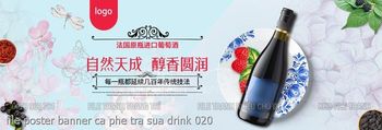file poster banner ca phe tra sua drink 020