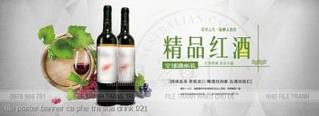 file poster banner ca phe tra sua drink 021