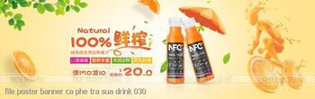 file poster banner ca phe tra sua drink 030