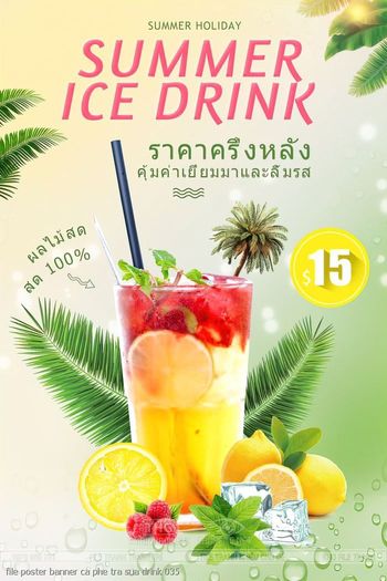file poster banner ca phe tra sua drink 035