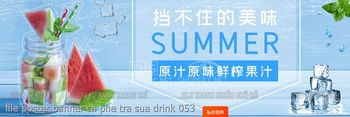 file poster banner ca phe tra sua drink 053