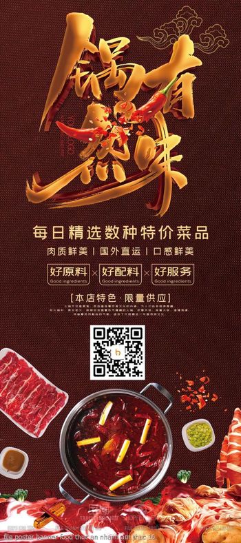 file poster banner food thuc an nhanh am thuc 16