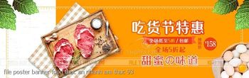 file poster banner food thuc an nhanh am thuc 93