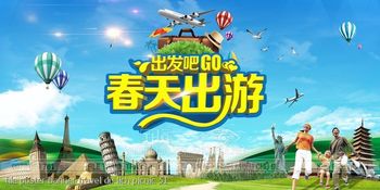 file poster banner travel du lich picnic 51