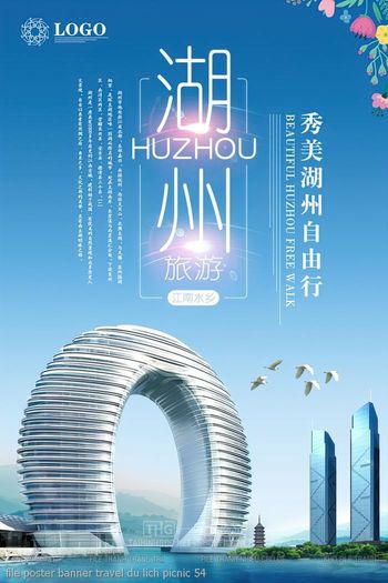 file poster banner travel du lich picnic 54