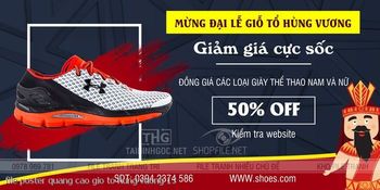 file poster quang cao gio to hung vuong 13