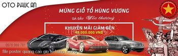 file poster quang cao gio to hung vuong 29