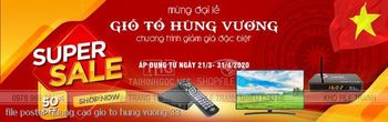 file poster quang cao gio to hung vuong 33