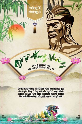 file poster quang cao gio to hung vuong 37