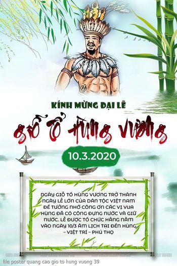 file poster quang cao gio to hung vuong 39