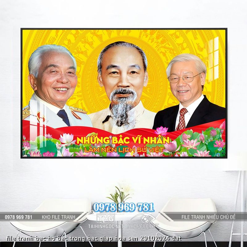 file tranh bac ho bac trong bac giap hoa sen 29102024 dat file tranh bac ho bac trong bac giap hoa sen 29102024 dat