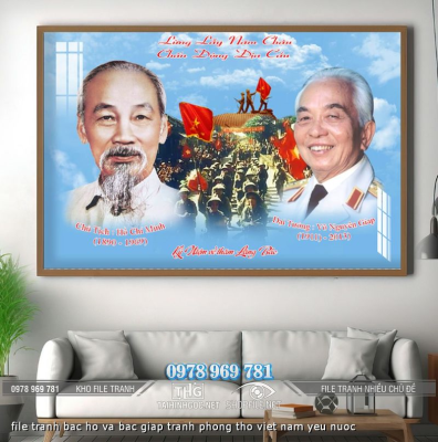file tranh bac ho va bac giap tranh phong tho viet nam yeu nuoc file tranh bac ho va bac giap tranh phong tho viet nam yeu nuoc