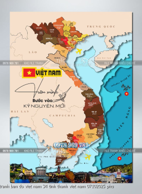 file tranh ban do viet nam 34 tinh thanh viet nam 07102025 phu file tranh ban do viet nam 34 tinh thanh viet nam 07102025 phu