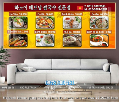 file tranh banner quang cao bang hieu do an mon an quan nhau 16102024 hanh file tranh banner quang cao bang hieu do an mon an quan nhau 16102024 hanh