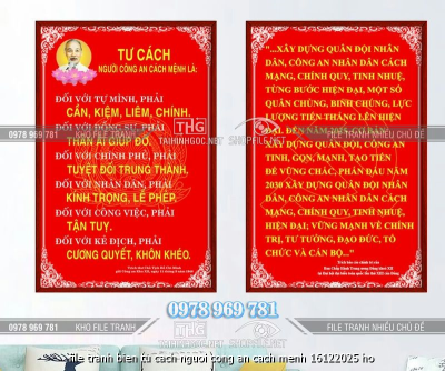 file tranh bien tu cach nguoi cong an cach menh 16122025 ho
