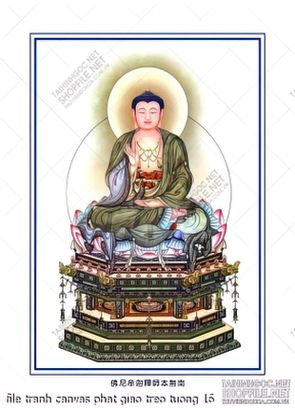 file tranh canvas phat giao treo tuong 16