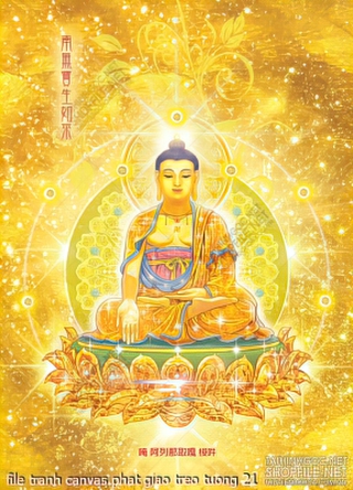 file tranh canvas phat giao treo tuong 21