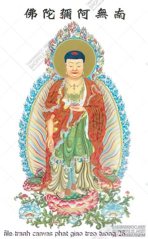 file tranh canvas phat giao treo tuong 26