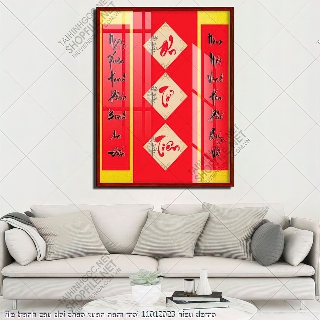 file tranh cau doi chao xuan nam moi 11012023 hieu