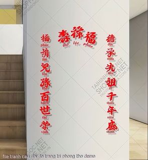 file tranh cau doi do trang tri phong tho