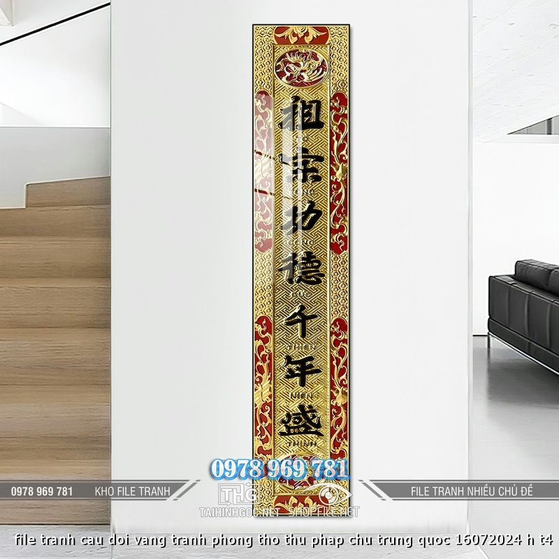 file tranh cau doi vang tranh phong tho thu phap chu trung quoc 16072024 h t4