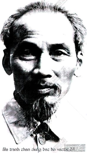 file tranh chan dung bac ho vector 04 file tranh chan dung bac ho vector 04